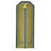 Авиация ВМФ СССР. Младший офицерский состав, погоны обр. 1943 г.